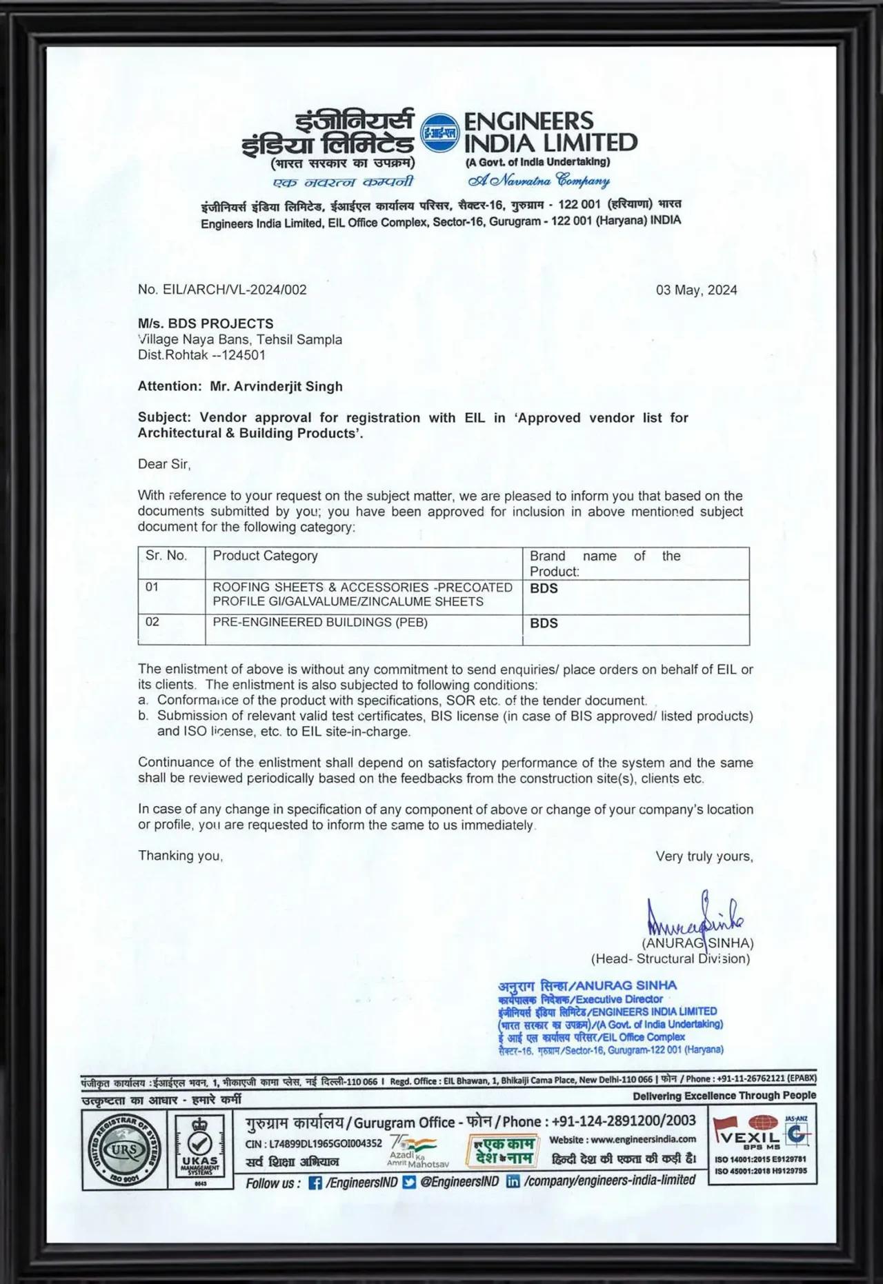 EIL-VENDOR-APPROVAL-LETTER-(3) EIL-VENDOR-APPROVAL-LETTER-(3)